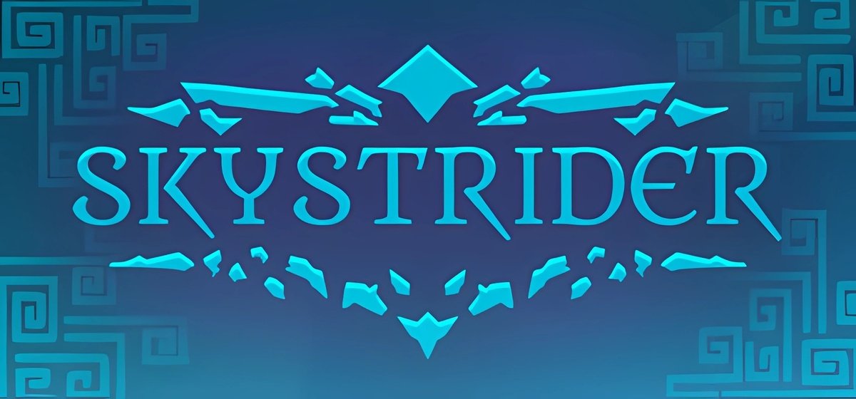 Skystrider