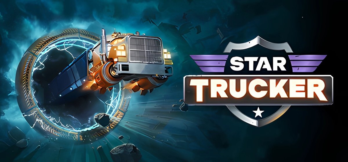 Star Trucker v1.0.41.0a