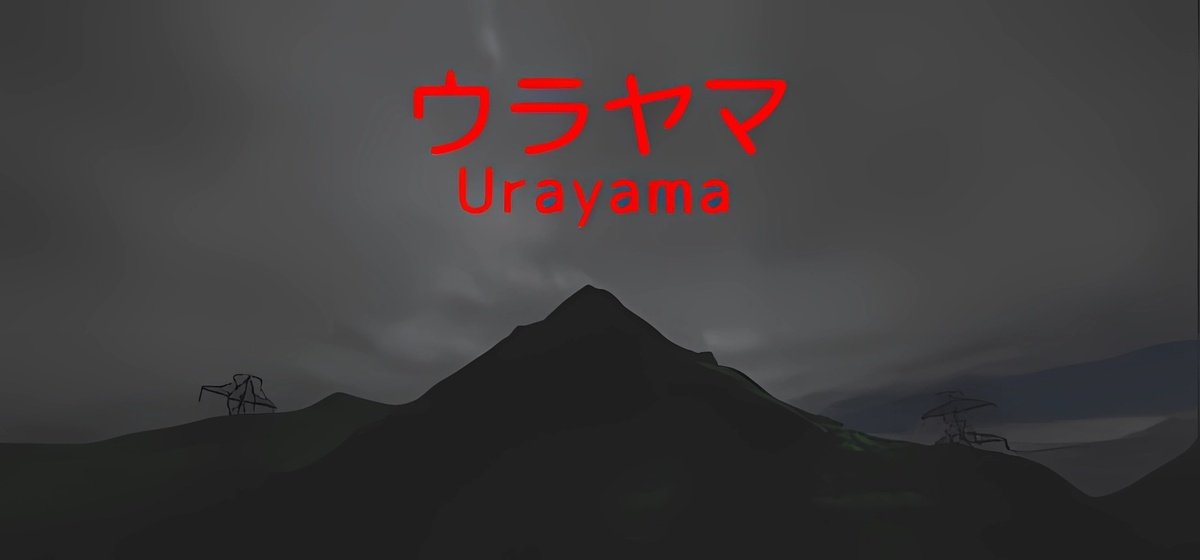 Urayama Build 15502925 - торрент