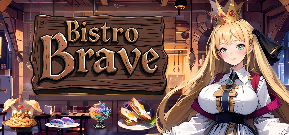 Bistro Brave Build 15650780 - торрент