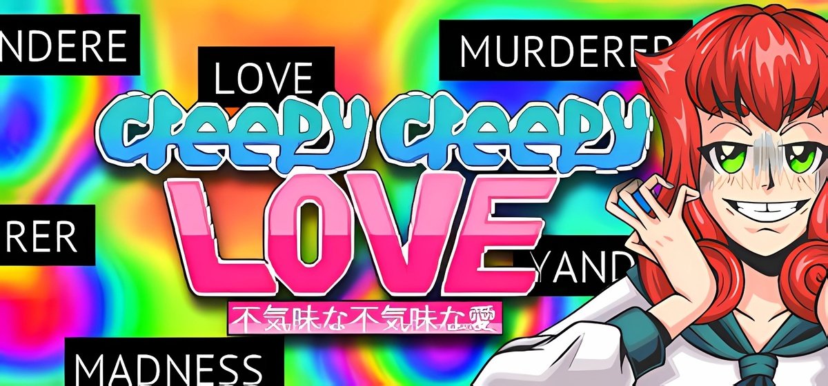 Creepy Creepy Love Build 16014754 - торрент