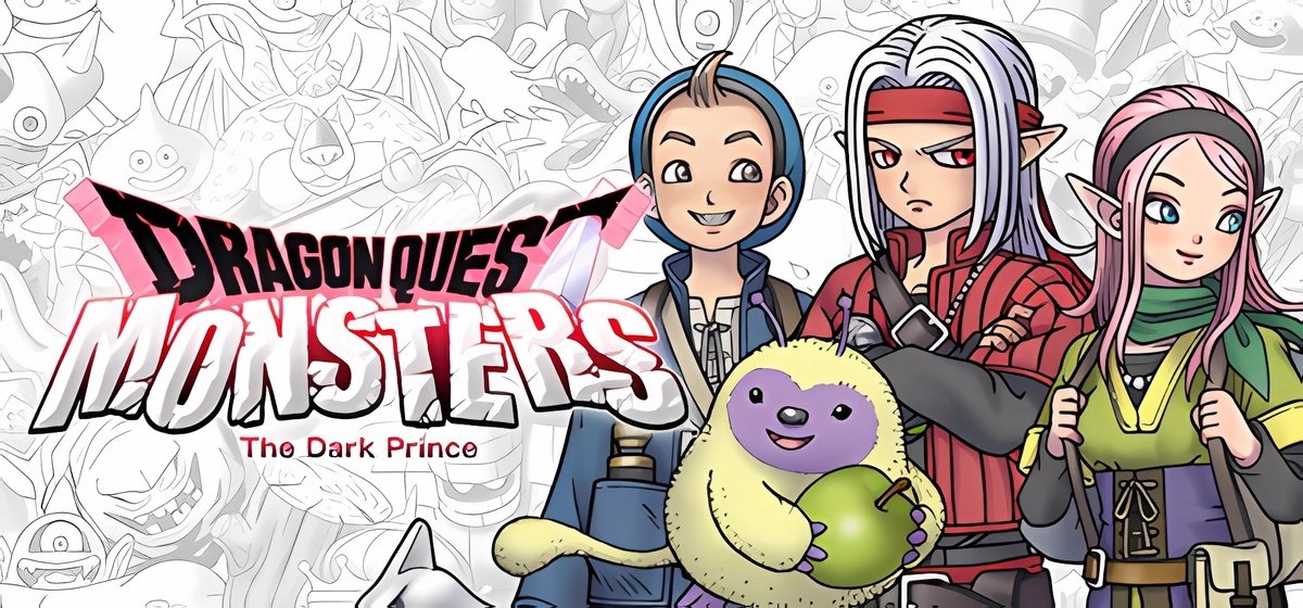 DRAGON QUEST MONSTERS The Dark Prince Build 15884629