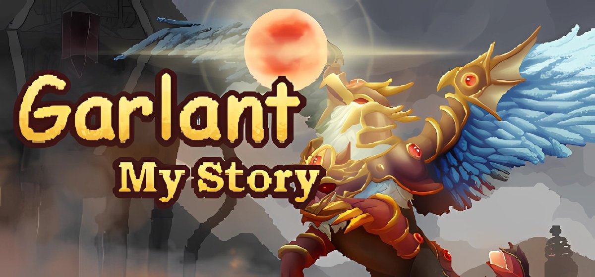 Garlant My Story v1.1.0.11 - торрент