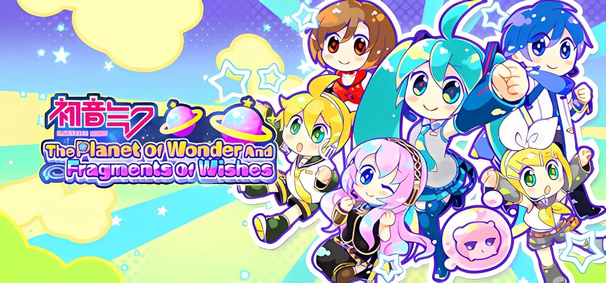 Hatsune Miku The Planet Of Wonder And Fragments Of Wishes v1.01