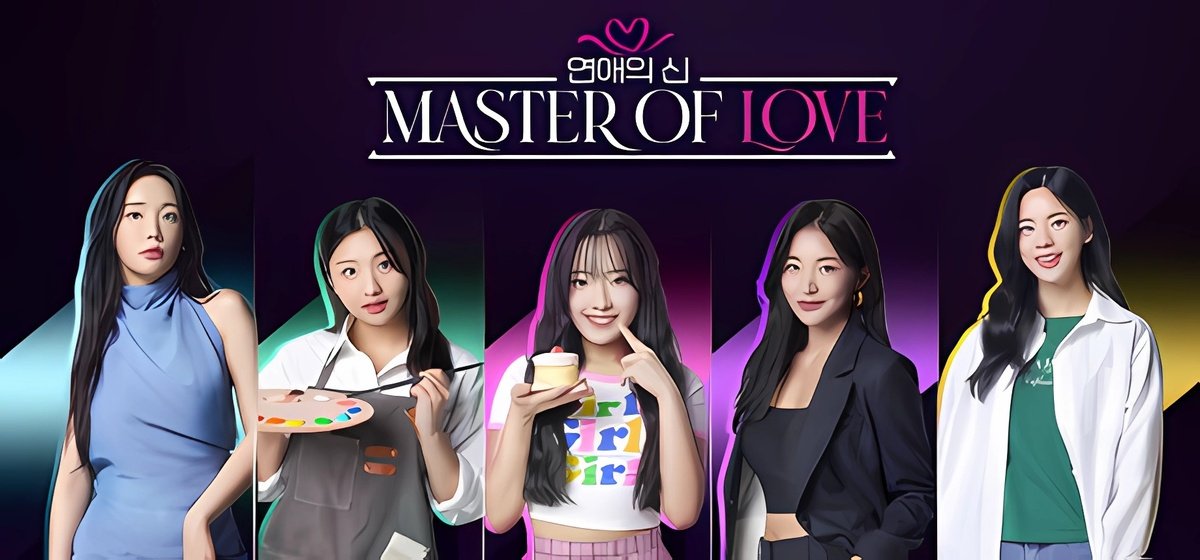 Master of Love Build 15926179 - торрент