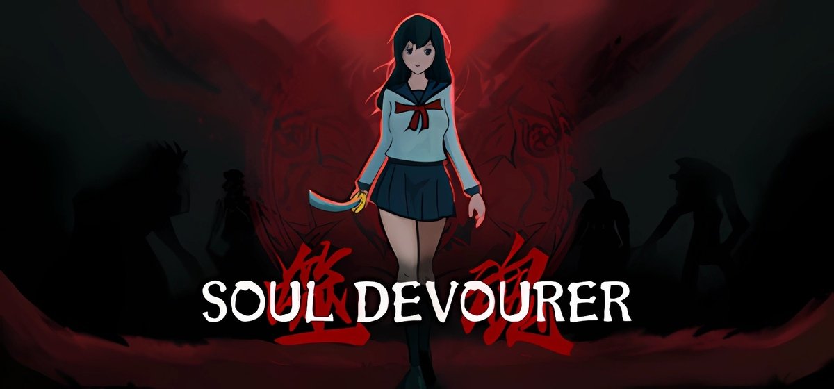 Soul Devourer v0.5.1 - торрент