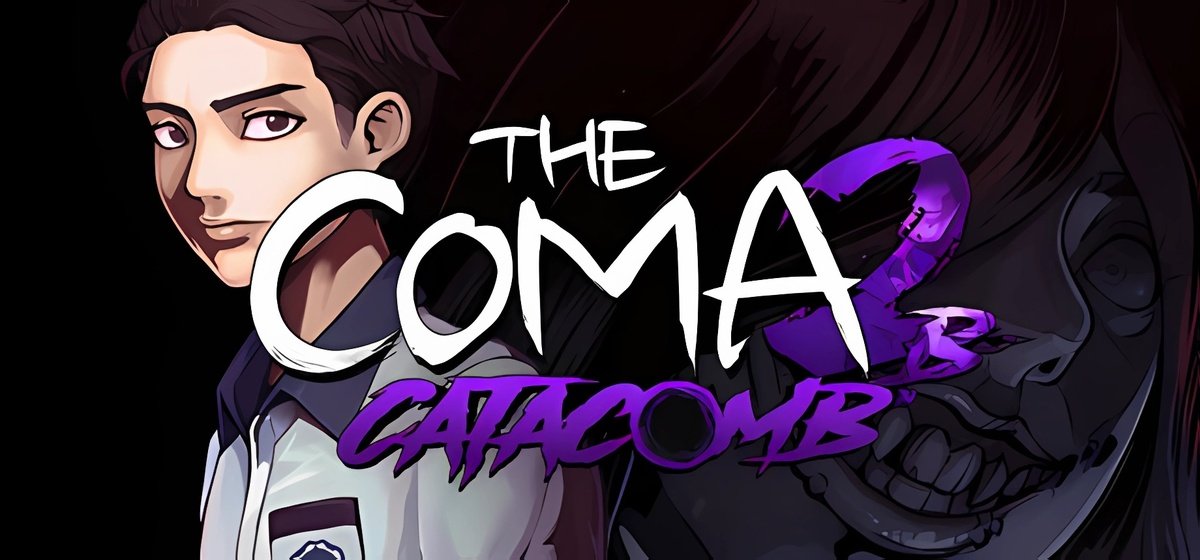 The Coma 2B Catacomb v1.0.3a