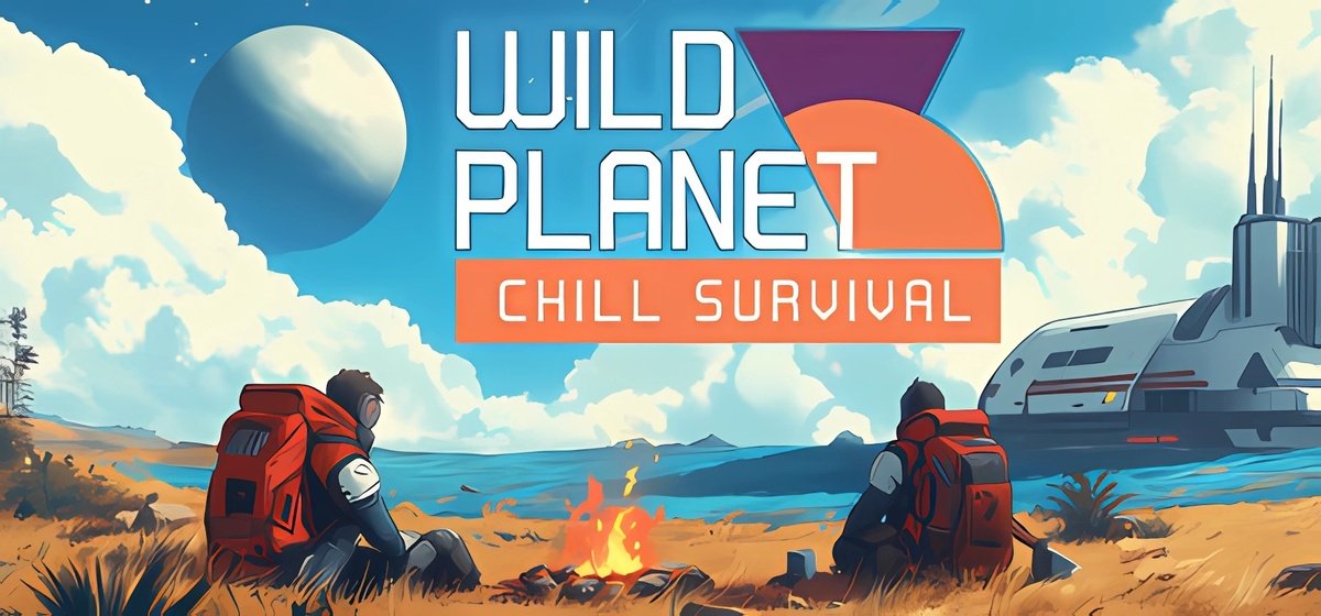 Wild Planet Build 16192704 - торрент