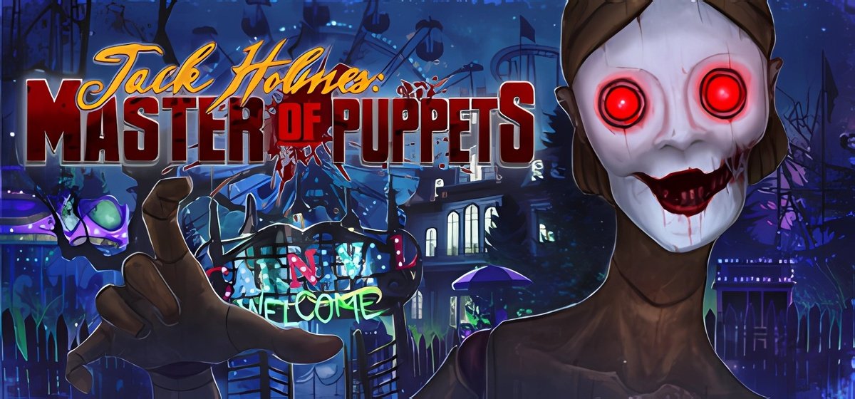 Jack Holmes Master of Puppets v1.2.0 - торрент