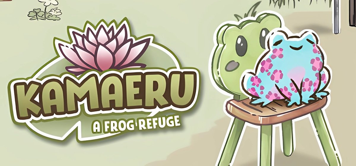 Kamaeru A Frog Refuge v7.2 - торрент