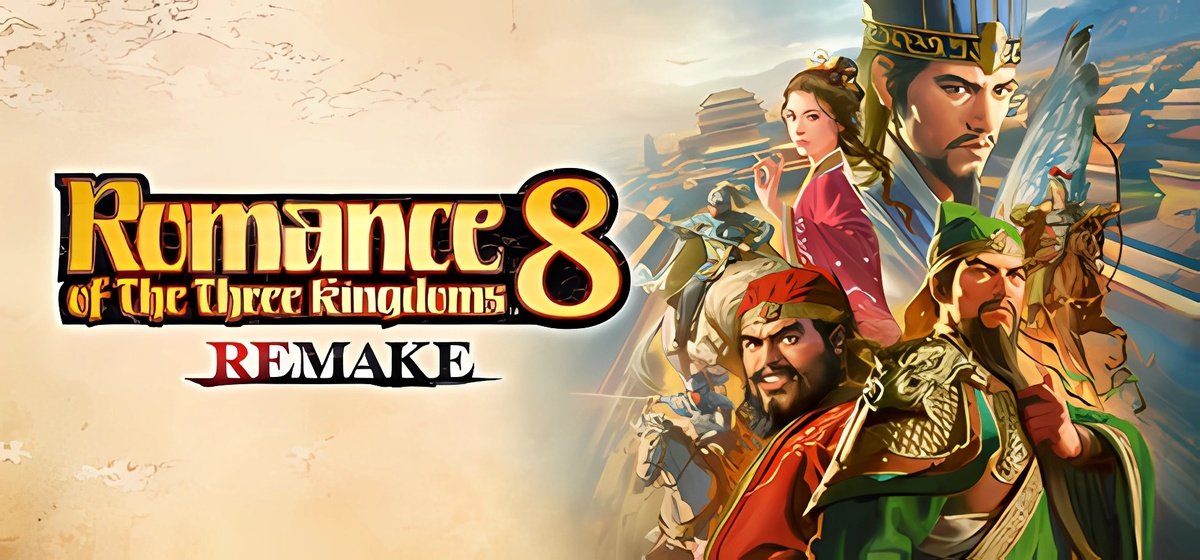 ROMANCE OF THE THREE KINGDOMS 8 REMAKE Build 15633724 - торрент