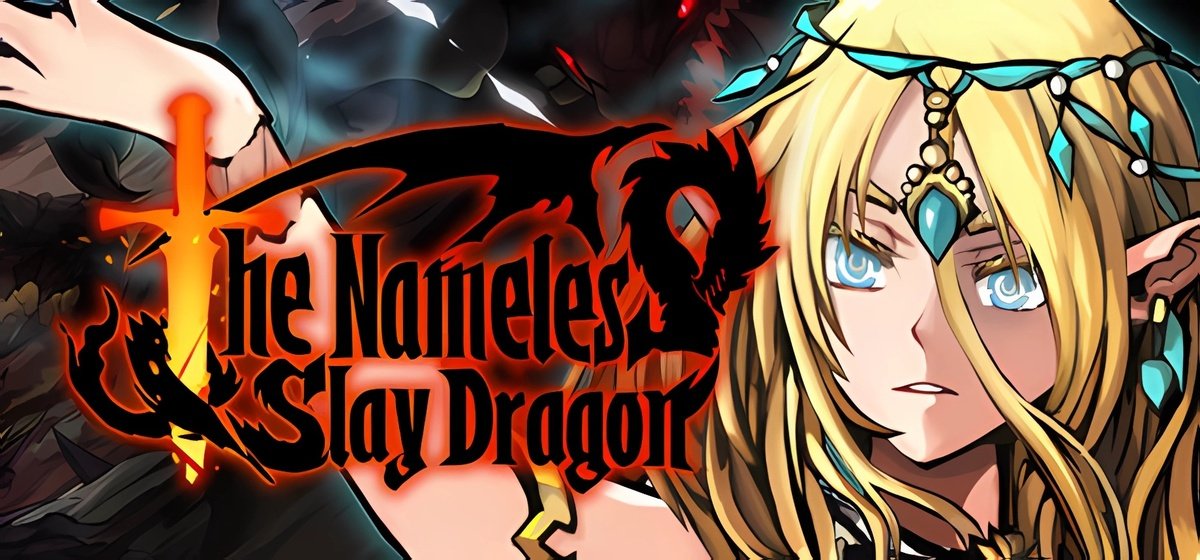 The Nameless Slay Dragon v10.23 - торрент