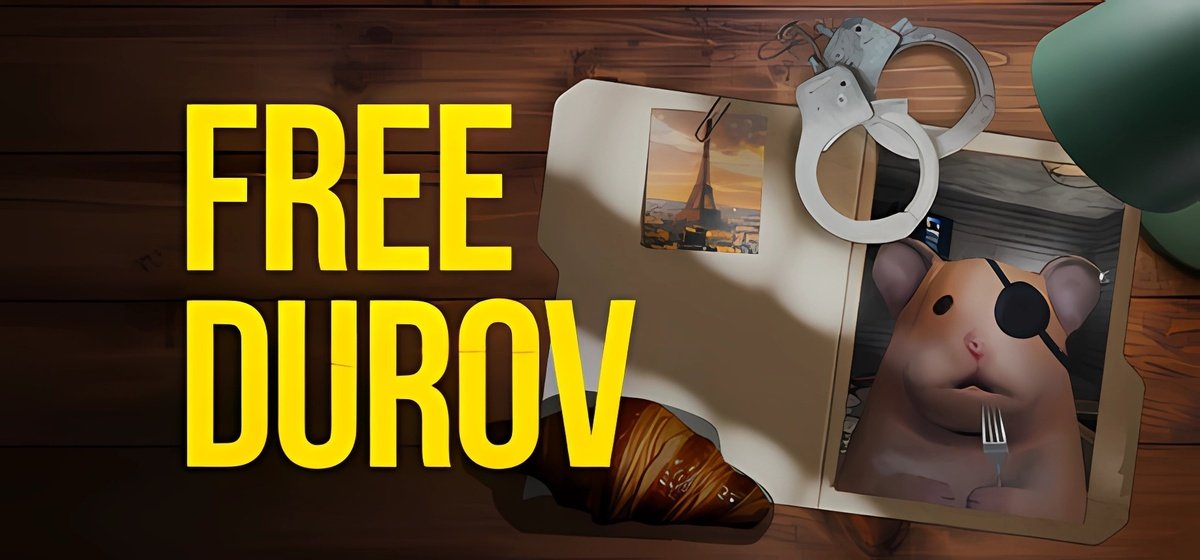 Free Durov v12.12.2024