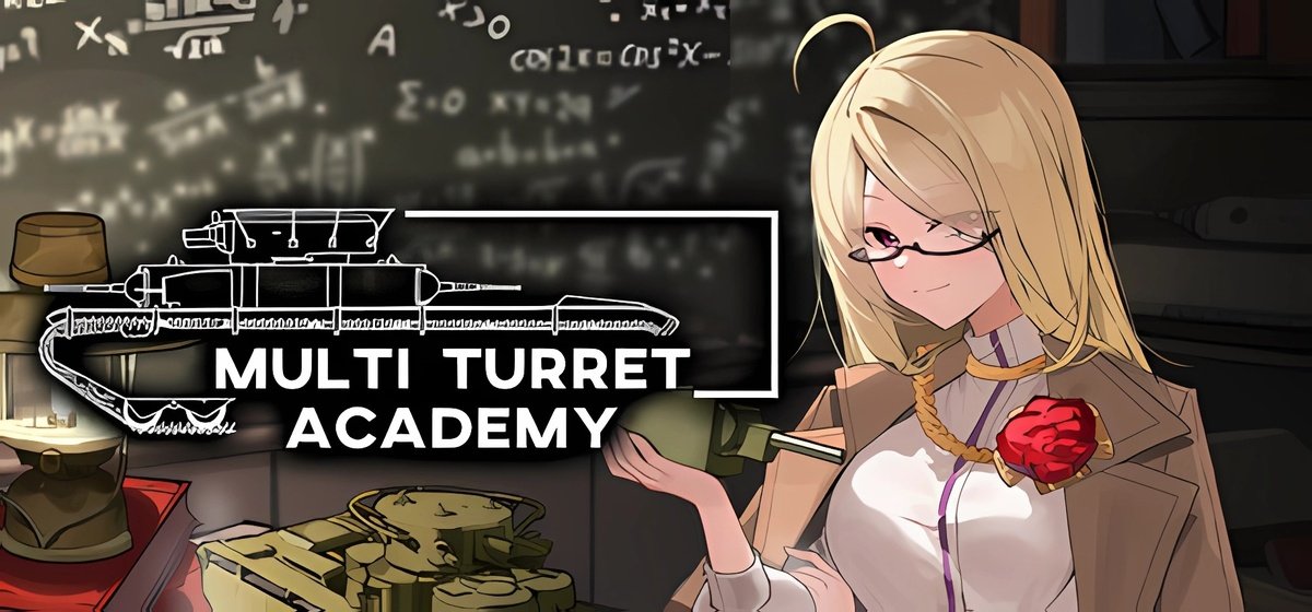 Multi Turret Academy Build 16704738 - торрент