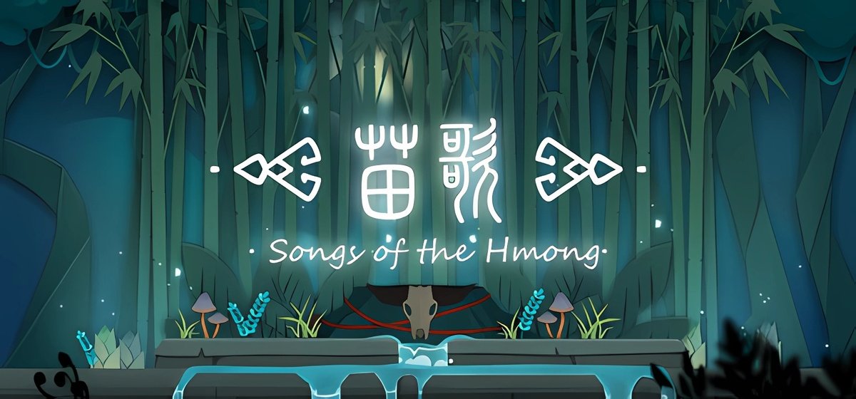 Songs of the HMong Build 16705854 - торрент