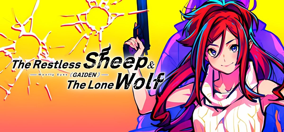 The Restless Sheep & The Lone Wolf -Woolly Eyes GAIDEN- v1.0.1 - торрент