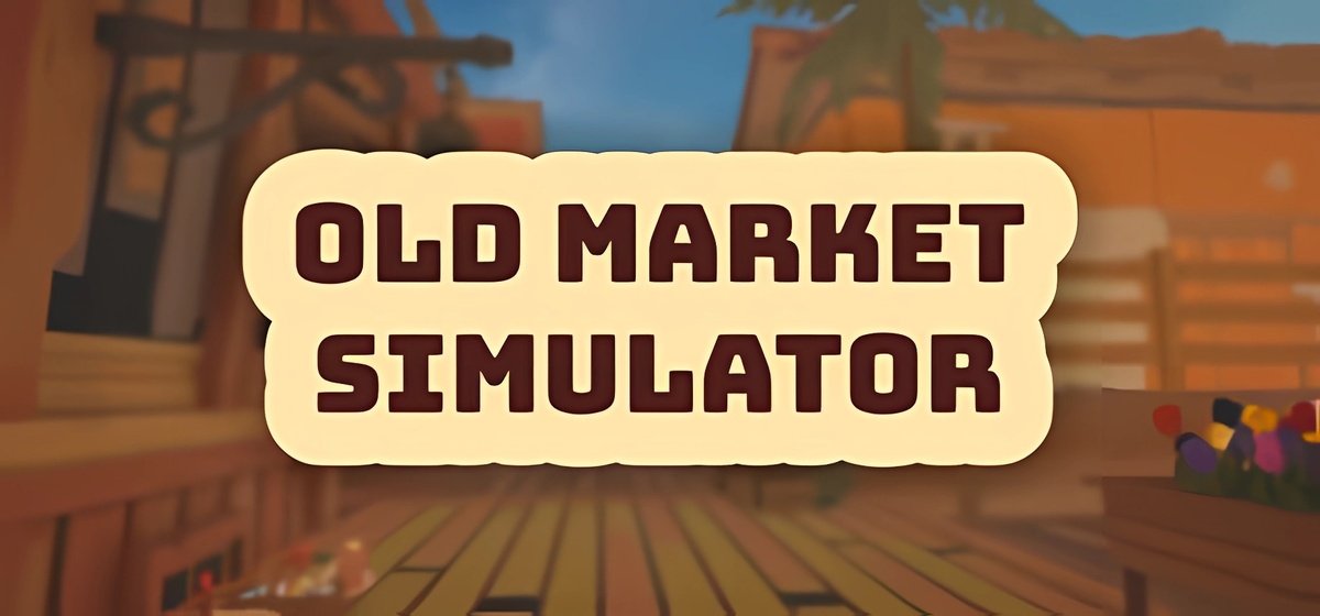 Old Market Simulator v1.1.0