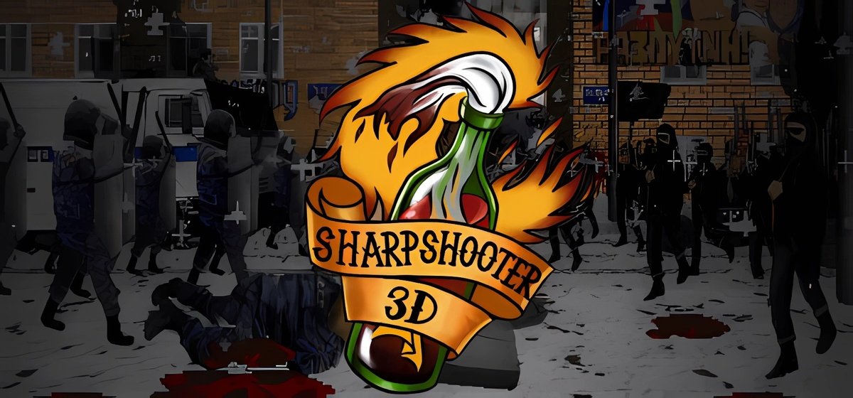 SharpShooter3D v13.01.2025 - торрент