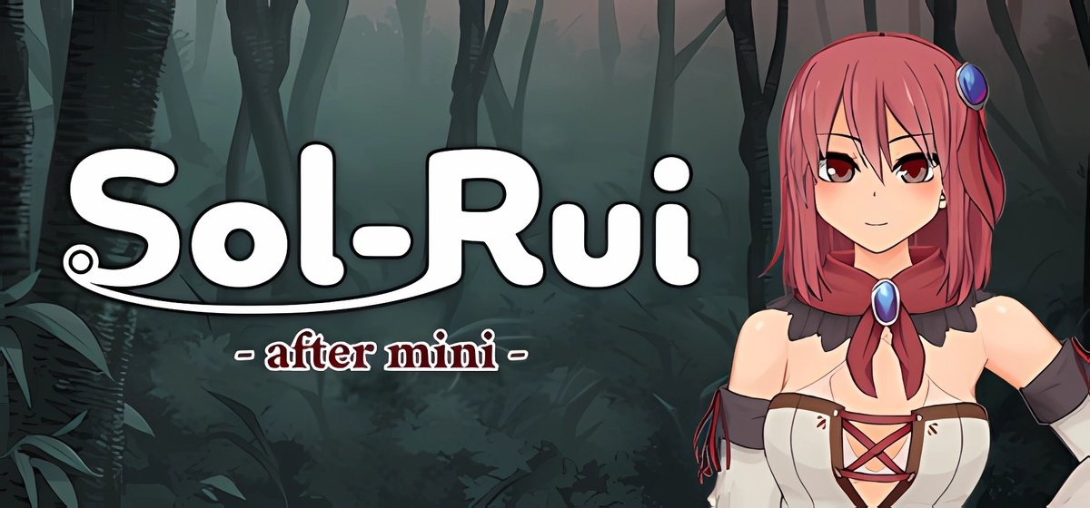 Sol-Rui -after mini- Build 16972237