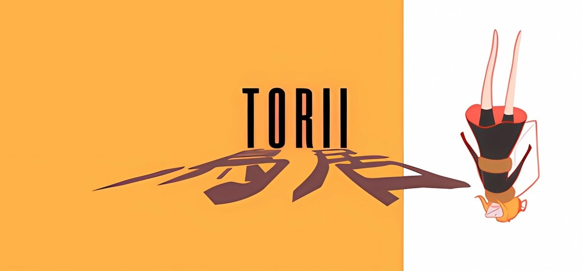 Torii v2.0