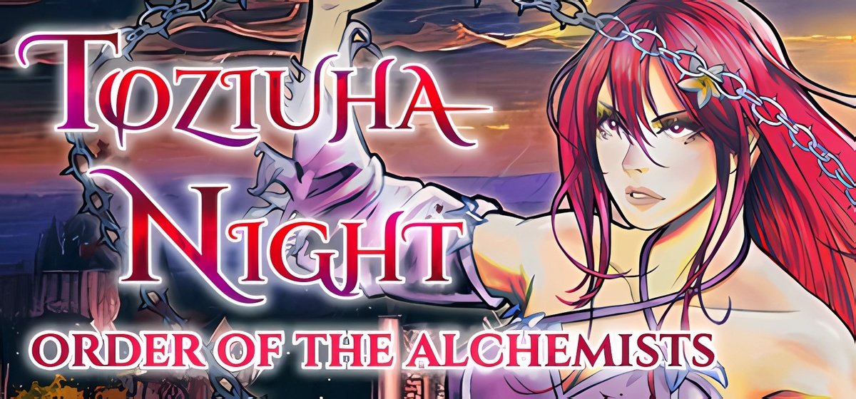 Toziuha Night Order of the Alchemists v0.5