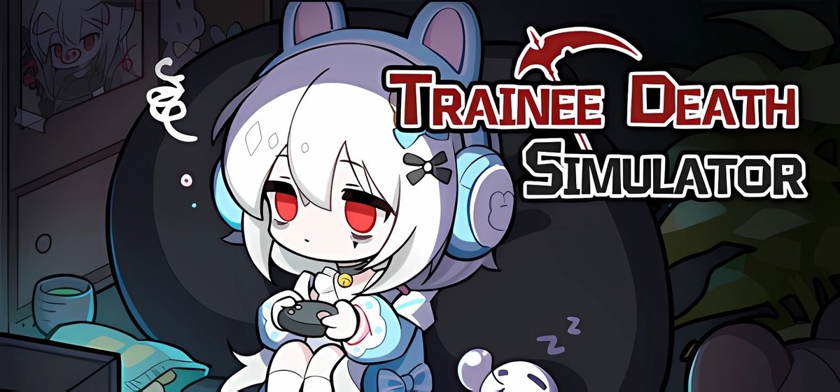 Trainee Death Simulator Build 16390344