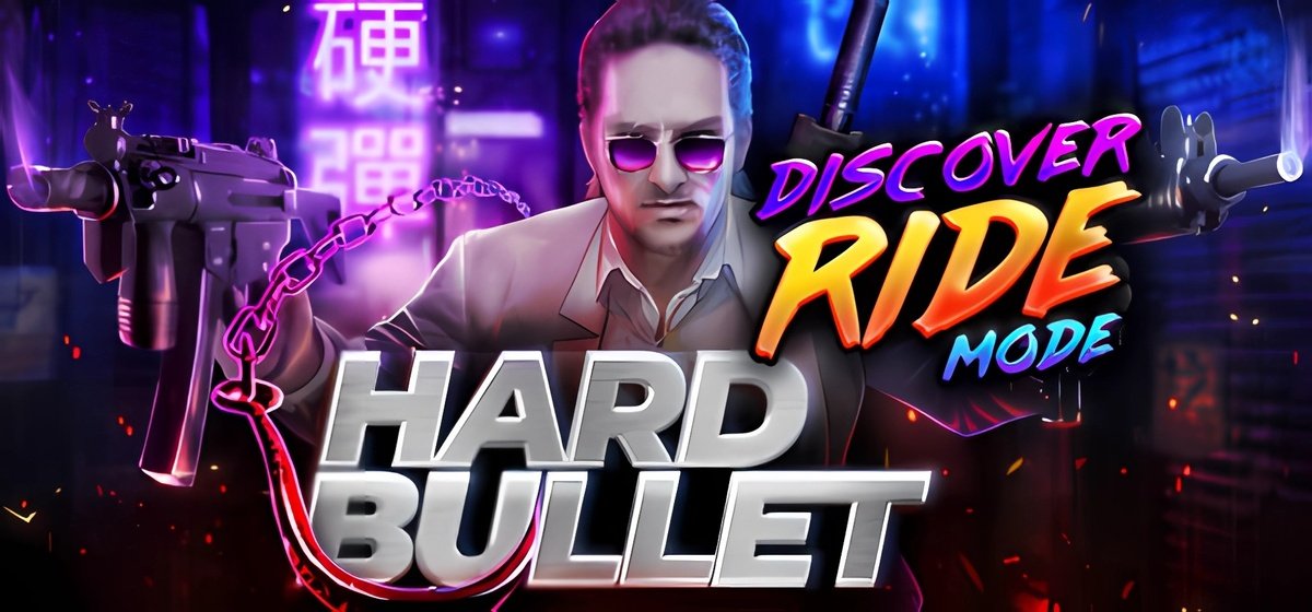 HARD BULLET Build 17027836 - торрент