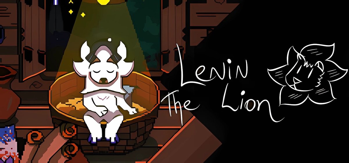 Lenin The Lion Build 17153879