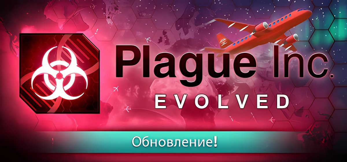 Plague Inc Evolved Greenland International v1.20.0.0a