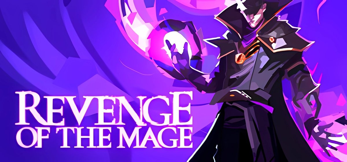 Revenge of the Mage | Ревендж оф зе Мейдж v0.0.1 166