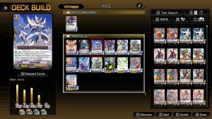 cardfight vanguard dear days 2_scr3