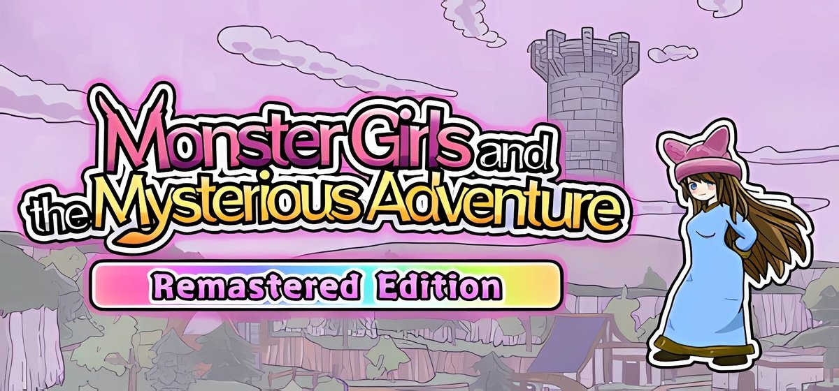 Monster Girls and the Mysterious Adventure Remastered Edition Build 17740998 - торрент