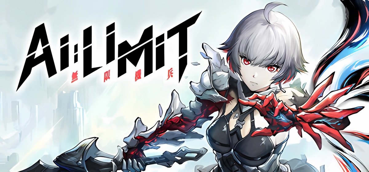AI LIMIT Build 18026211 - торрент