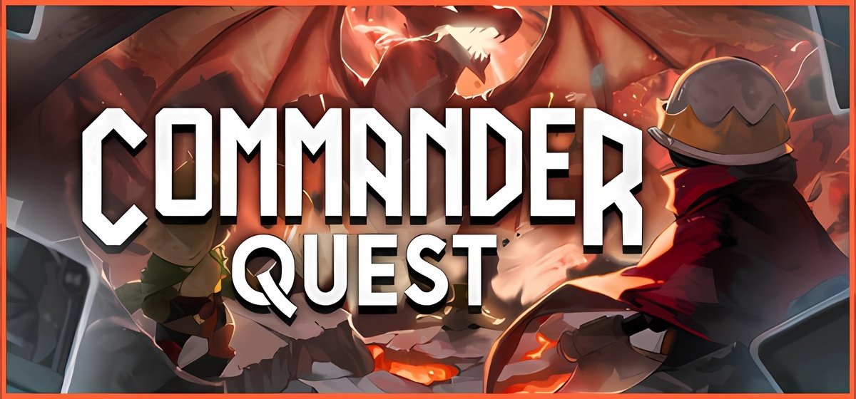 Commander Quest v1.0.25.704a