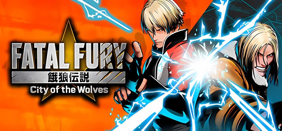 FATAL FURY: City of the Wolves Build 18097051