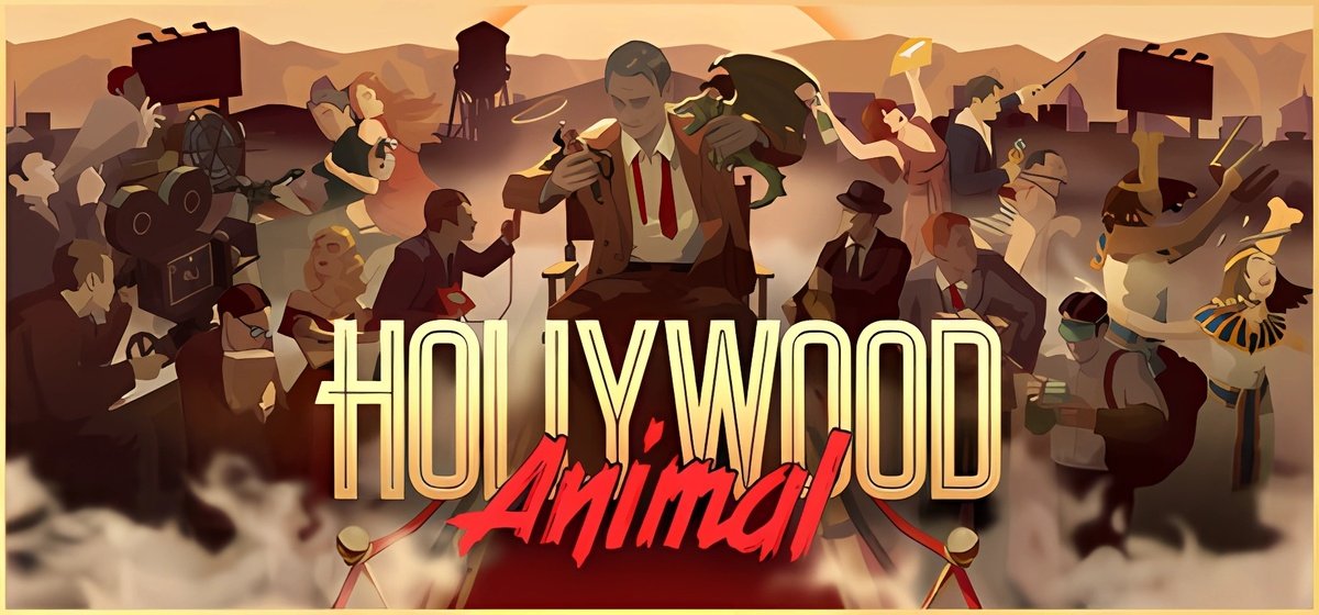 Hollywood Animal | Холливуд Энимэл v0.8.22ea