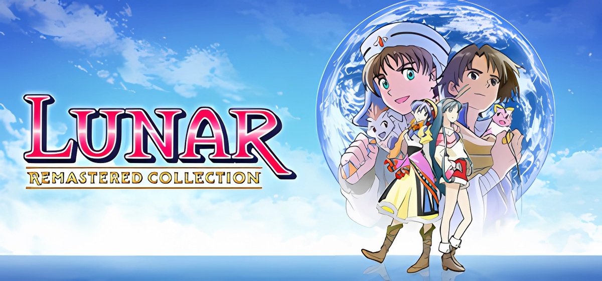 LUNAR Remastered Collection Build 18155215
