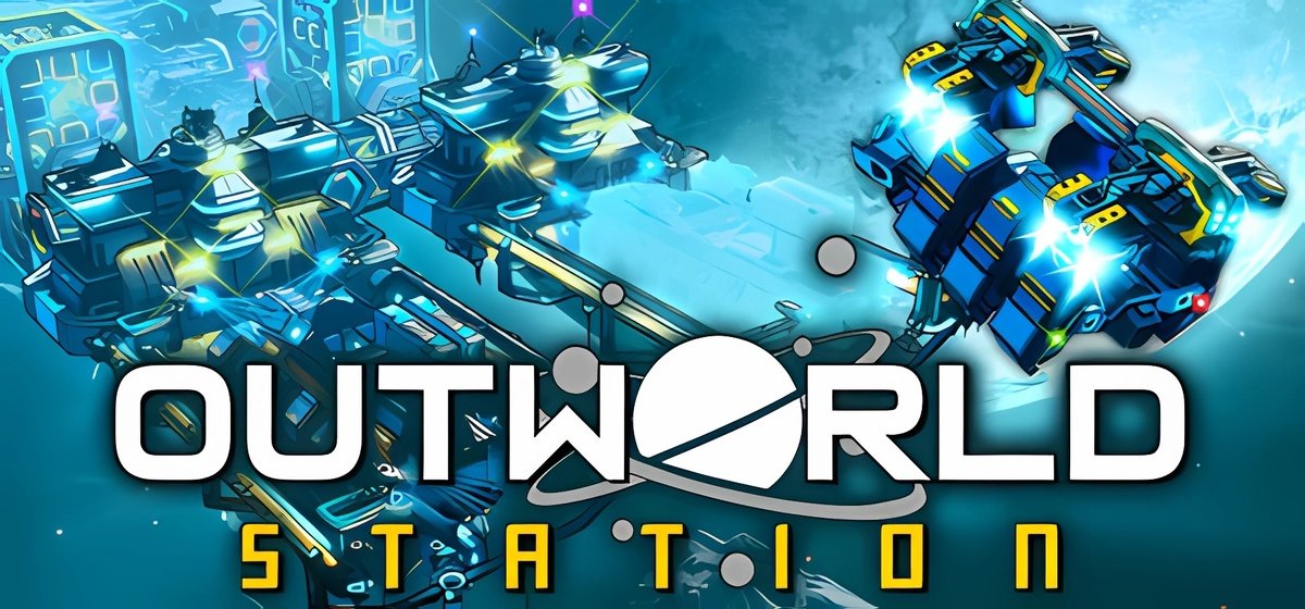 Outworld Station v0.1.1.8a - торрент