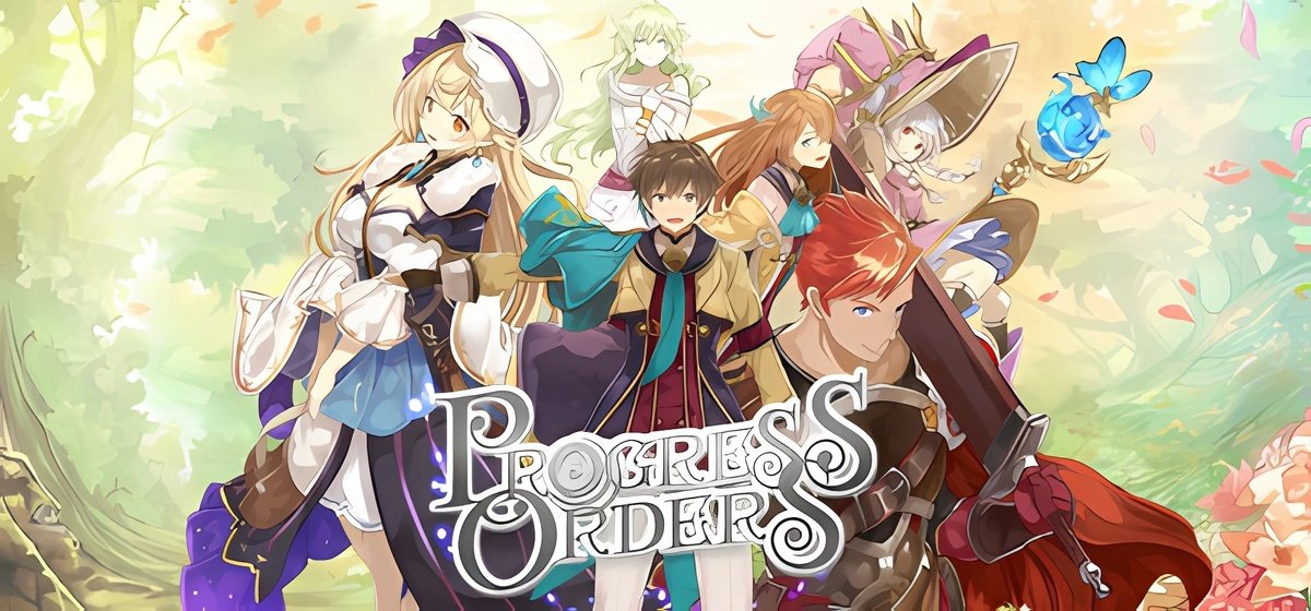 PROGRESS ORDERS Build 16856121