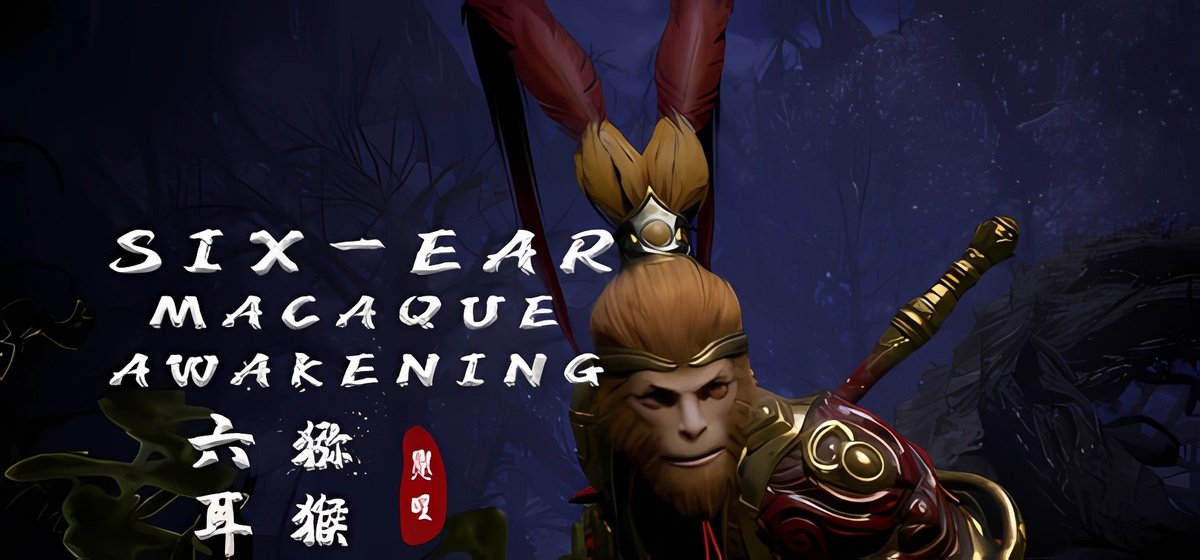 Six-Ear Macaque: Awakening Build 17839408 - торрент