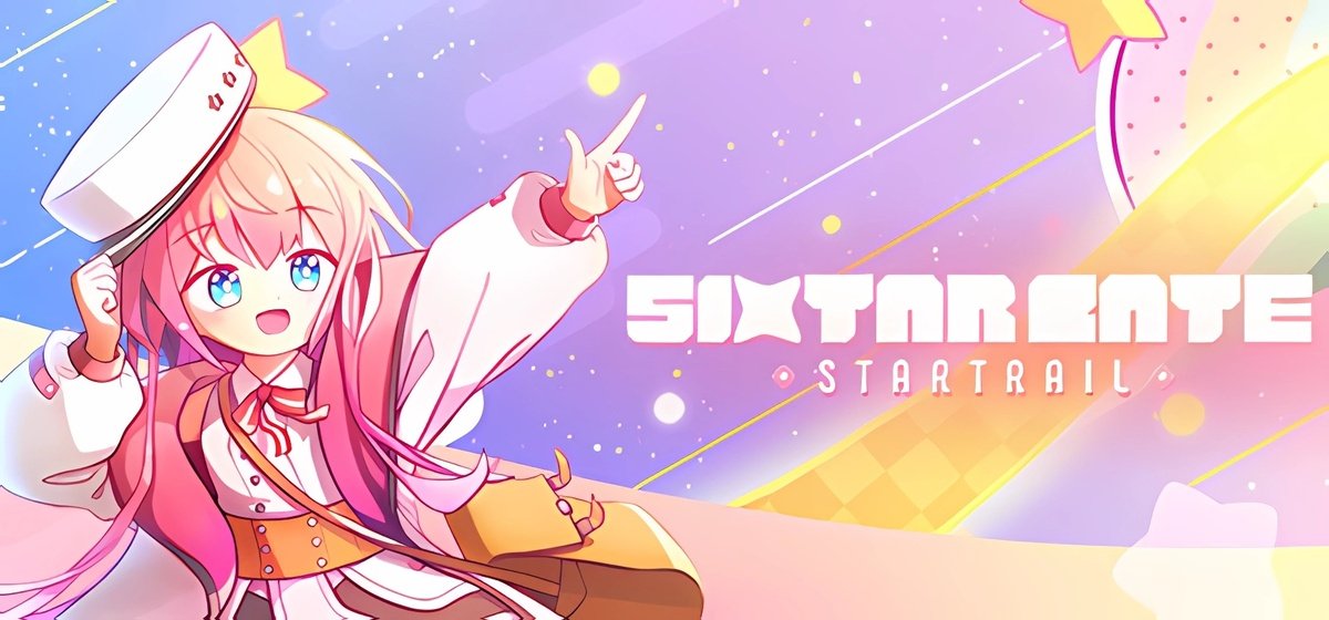 Sixtar Gate: STARTRAIL v1.0.009
