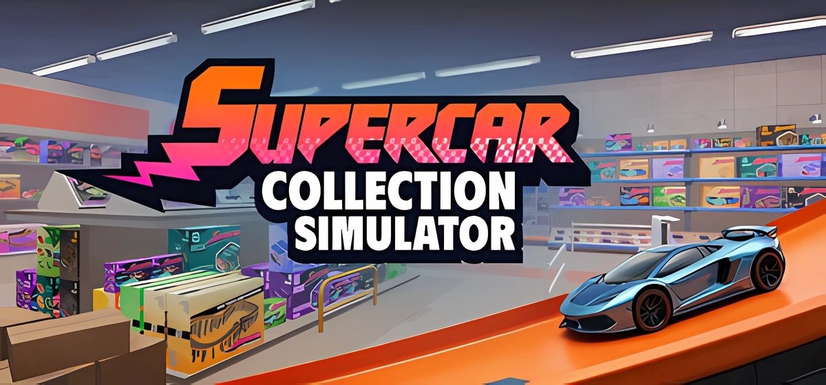 Supercar Collection Simulator Build 18117841