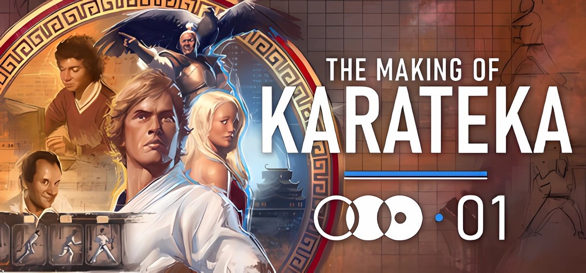 The Making of Karateka v1.1