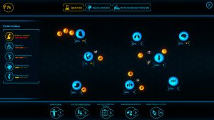 bio inc_ redemption_scr1