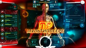 bio inc_ redemption_scr4