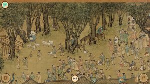 cats of the ming dynasty_scr2