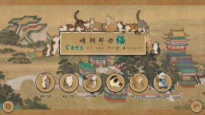 cats of the ming dynasty_scr4