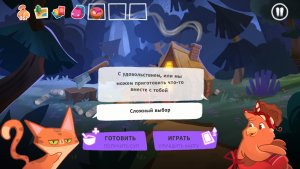 nif nif_scr4