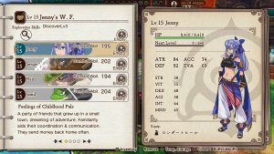 progress orders_scr2