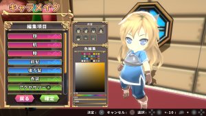 sd dungeons_scr3
